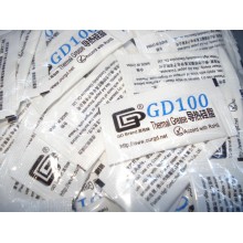 Термопаста GD100-MB05 пакетик 0,5 гр.