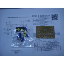 УНЧ 4х35Вт на TDA7384 K215.1A Набор