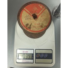  Емаль провід ПЕЛ 0,12мм вага з котушкою 1039 кг. ГОСТ 2773-69