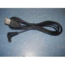 Кабель LENOVO USB 5,5 * 2,1 мм (1 шт.) подходит к Arduino, для подачи питания плат и подключения к компьютеру
